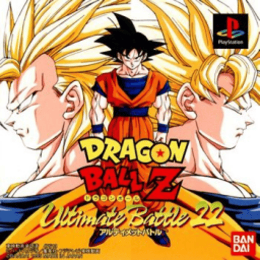 Dragon Ball Z - Ultimate Battle 22